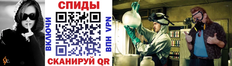 Amphetamine Premium  MEGA зеркало  Бабушкин 