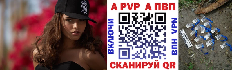 маркетплейс официальный сайт  Бабушкин  Альфа ПВП мука 