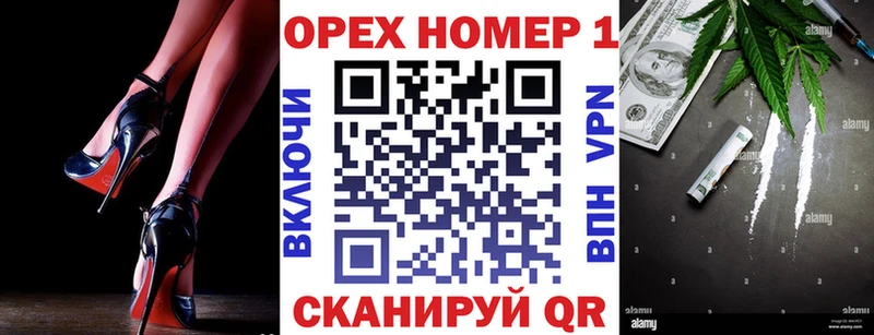 ссылка на мегу сайт  Бабушкин  COCAIN Эквадор 