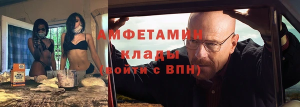 наркотики Алексеевка