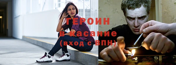PSILOCYBIN Алексин