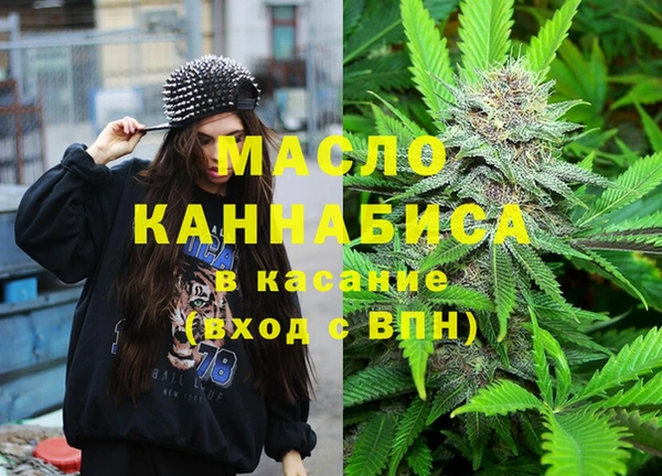 гидра Алзамай