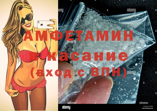 наркотики Алексеевка