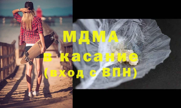 наркотики Алексеевка
