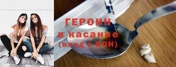PSILOCYBIN Алексин