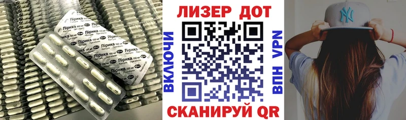 Лсд 25 экстази ecstasy  Бабушкин 